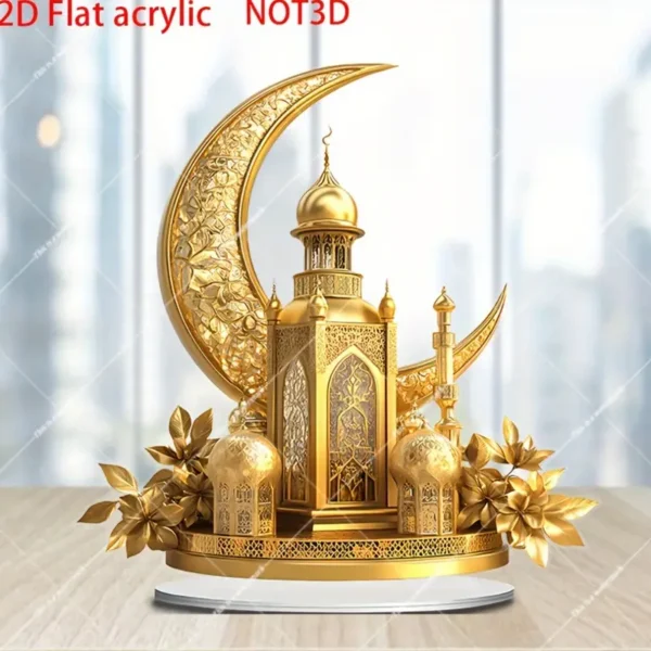 عملفانوس إسلامي ذهبي ثنائي الأبعاد مع تصميم الهلال والمسجد